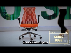 hermen miller moon chair