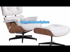 Κλασική πολυθρόνα Eames